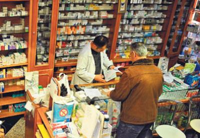 Antibiyotik, direnç ve kemoterapi